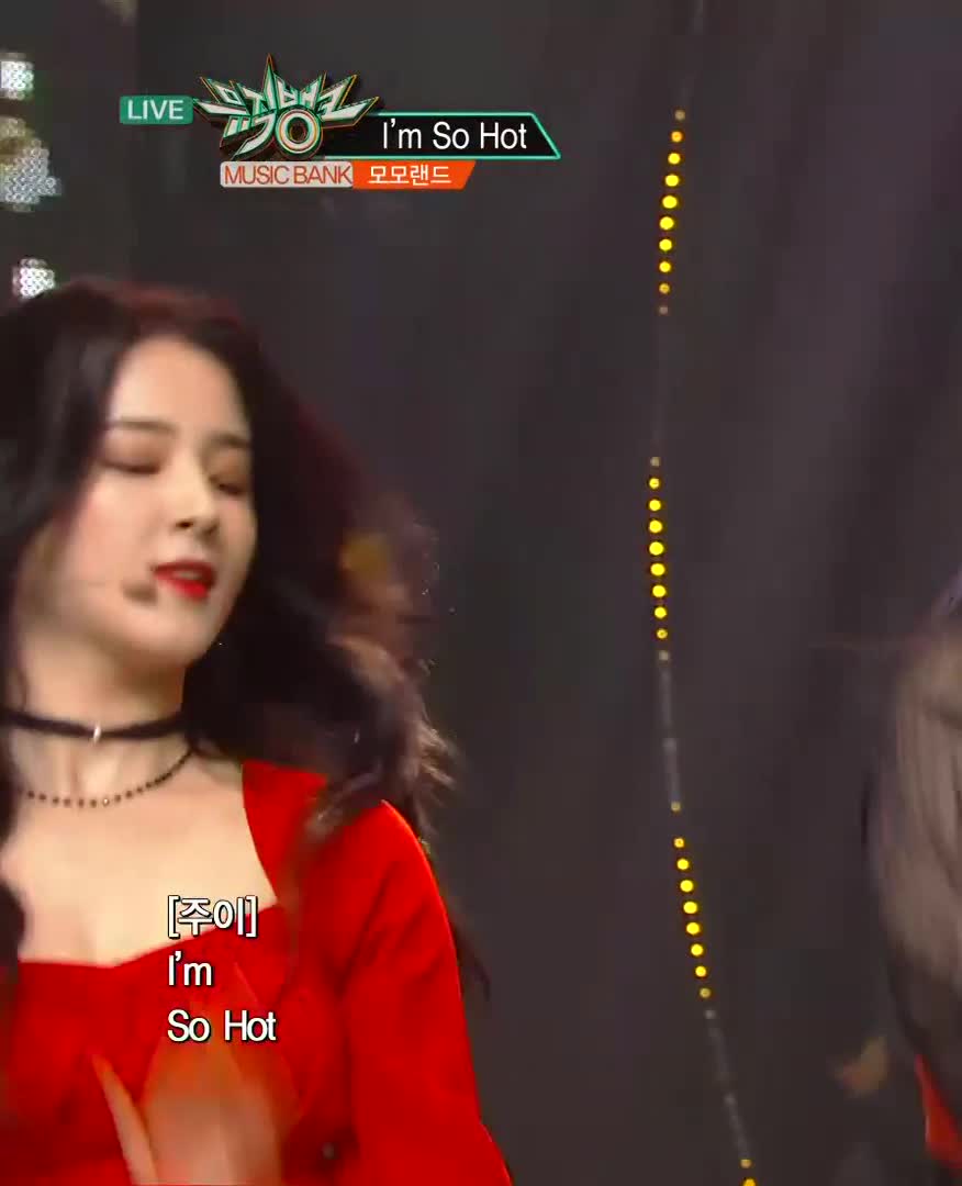 Kpop Momoland Nancy Fap Updated Porn Erome 4704 | Hot Sex Picture