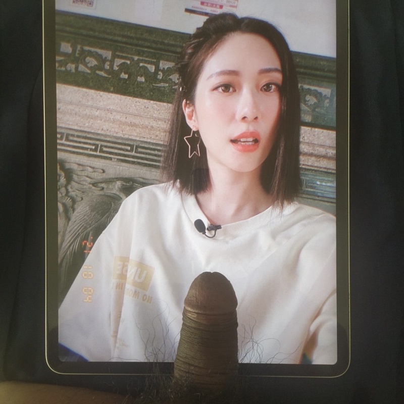 Chang Chin Lan porn #kGxo9ogF