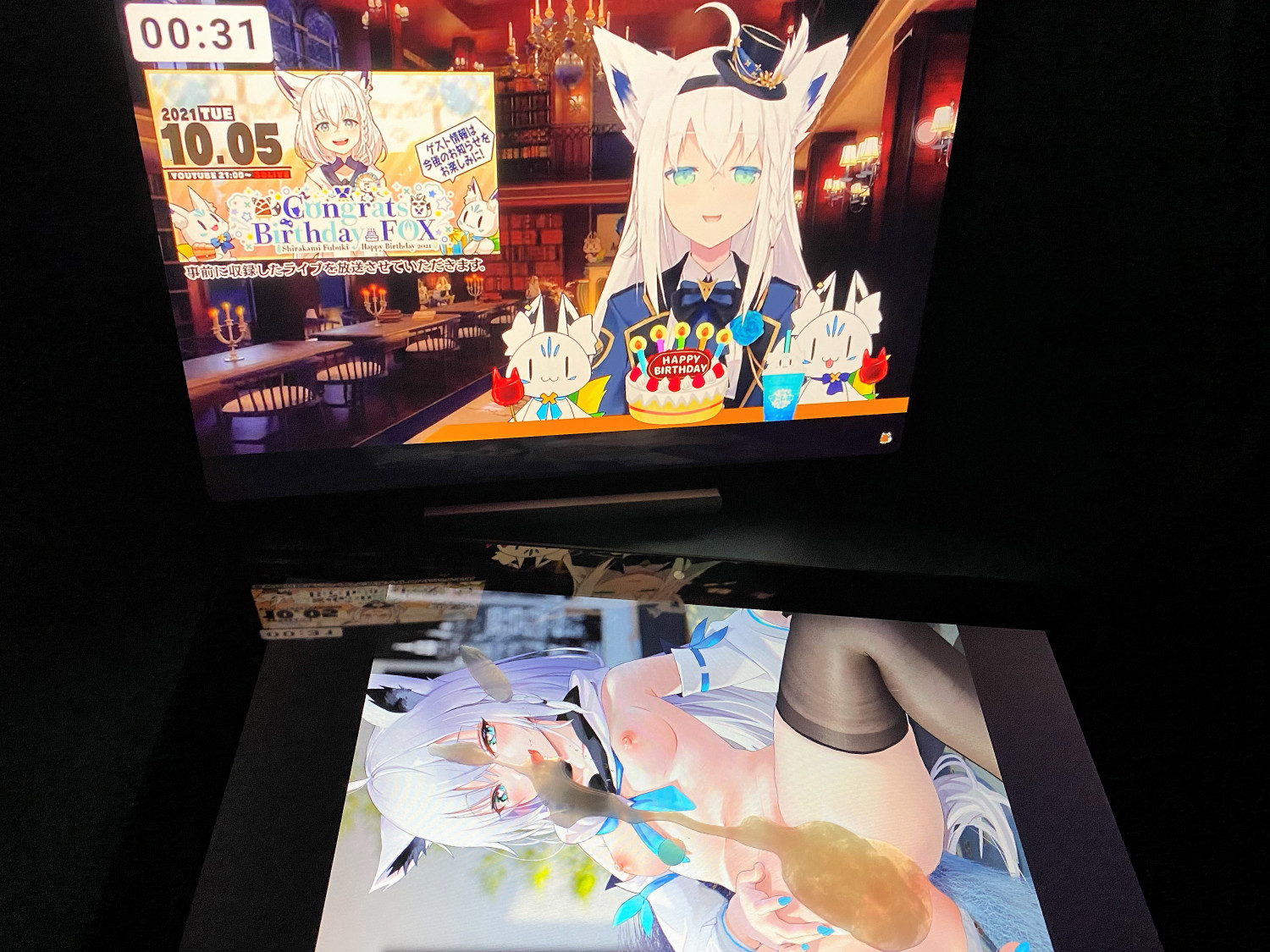 Shirakami Fubuki(hololive JP) Cum Tribute SOP(Bukkake) #IqSGjyqz