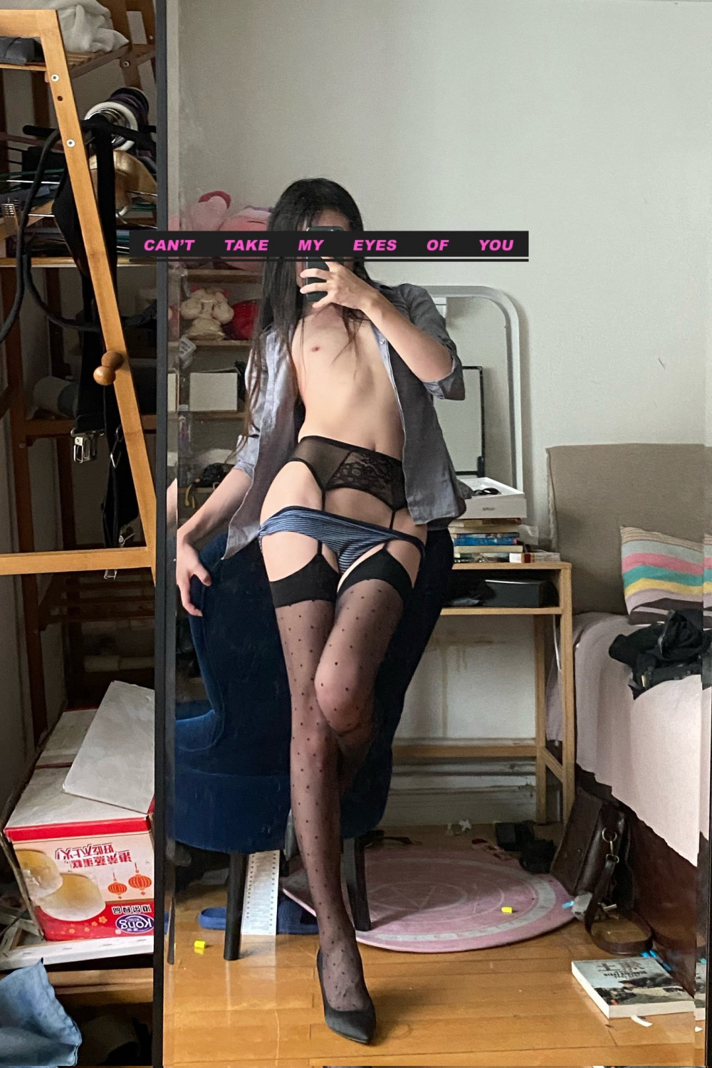 TenRyu_Z7 #WfUPMLUC