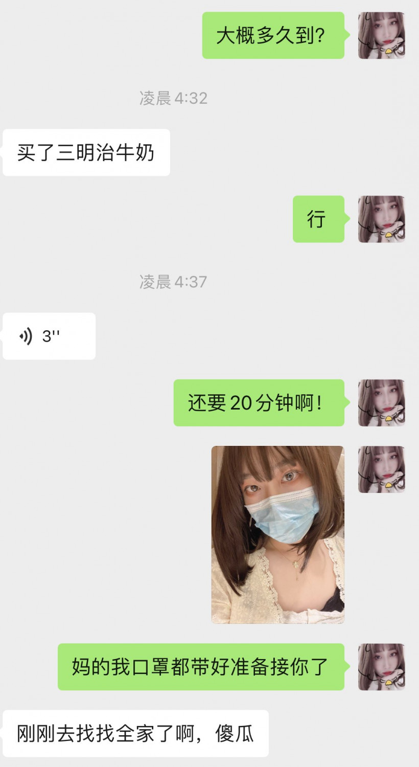 Cdmoran2 #DU75Kkt3