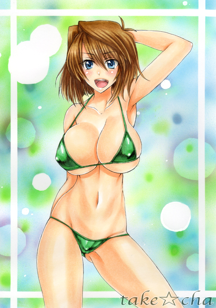 My Wife Tea Gardner/Anzu Mazaki: Part 3 #7Mx1SJUM