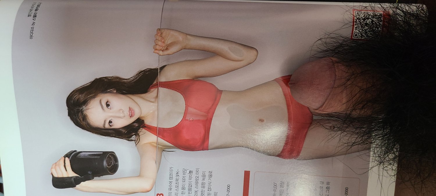 진현아 #KtQYJQLp
