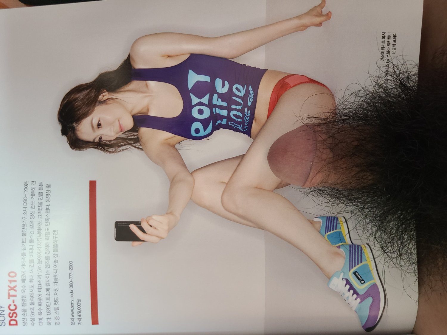 진현아 #ovRa7ehE