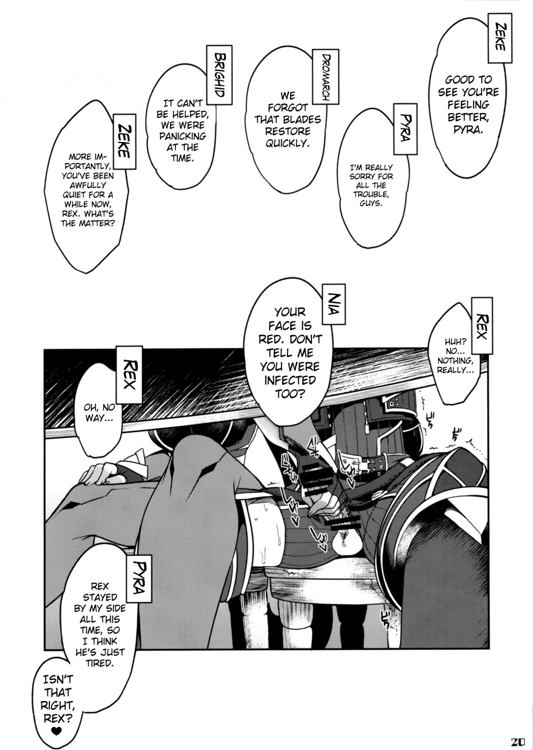 Ishin Denshin - Telepathy (http://www.hentaku.org/manga/ishin_denshin-telepathy/) #0cVFfwkA