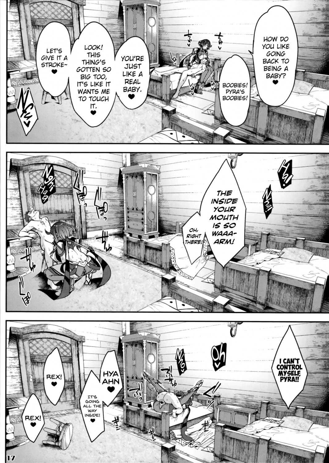 Ishin Denshin - Telepathy (http://www.hentaku.org/manga/ishin_denshin-telepathy/) #72UsDtDy