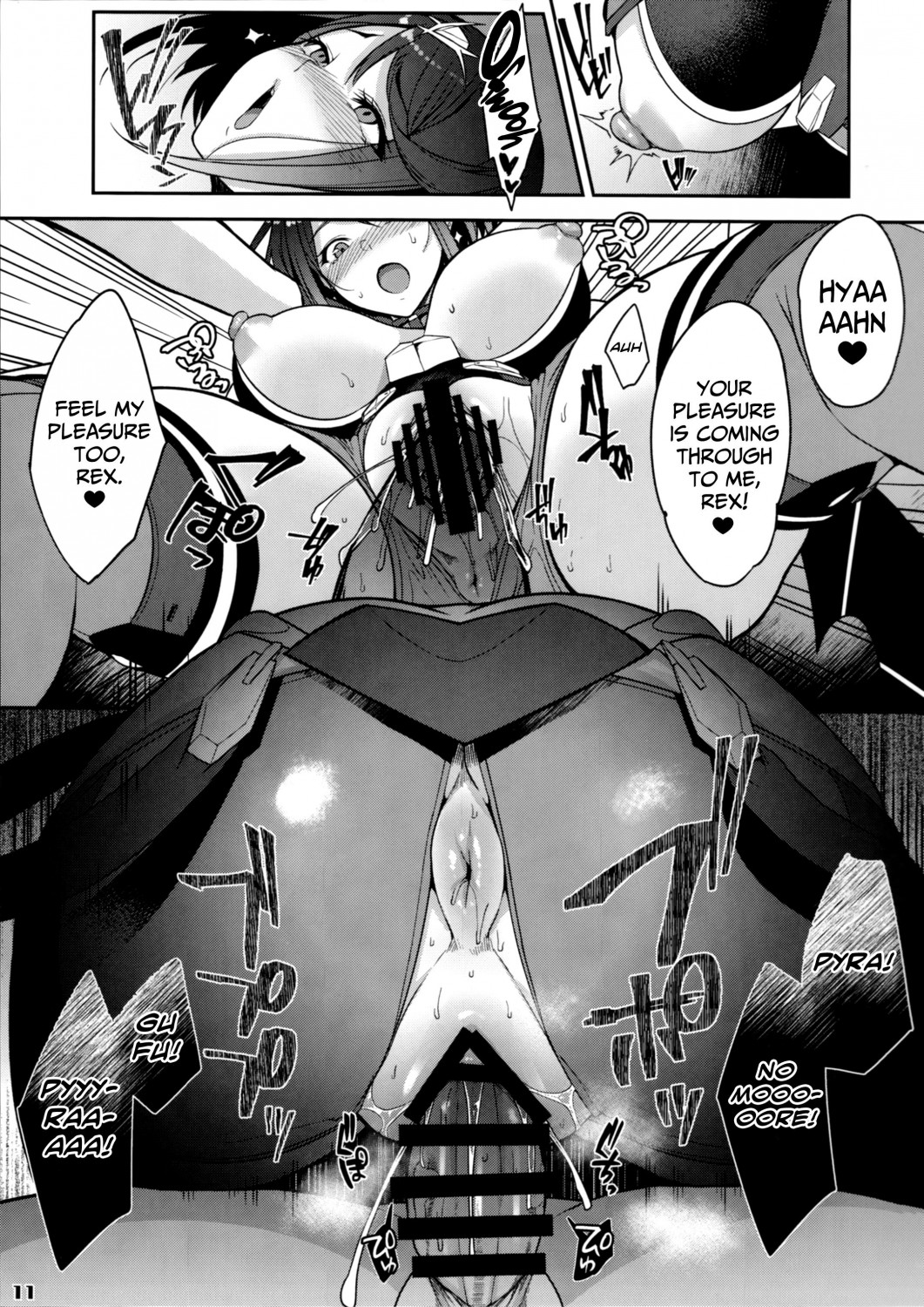 Ishin Denshin - Telepathy (http://www.hentaku.org/manga/ishin_denshin-telepathy/) #gxD98SQ7
