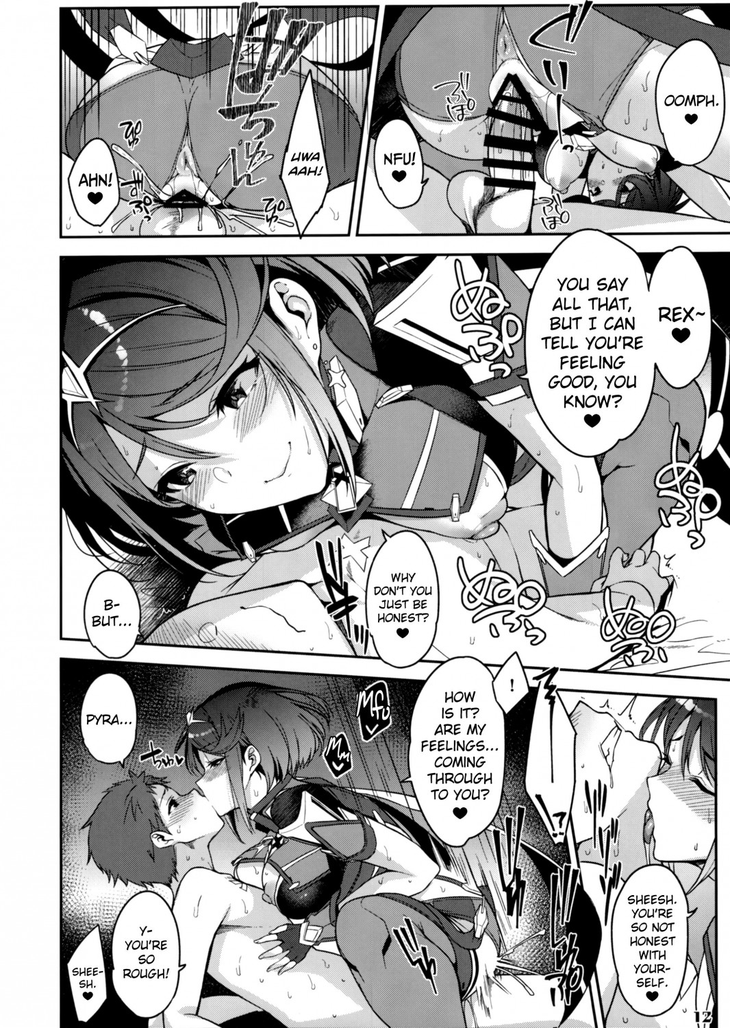 Ishin Denshin - Telepathy (http://www.hentaku.org/manga/ishin_denshin-telepathy/) #luIgqs4c