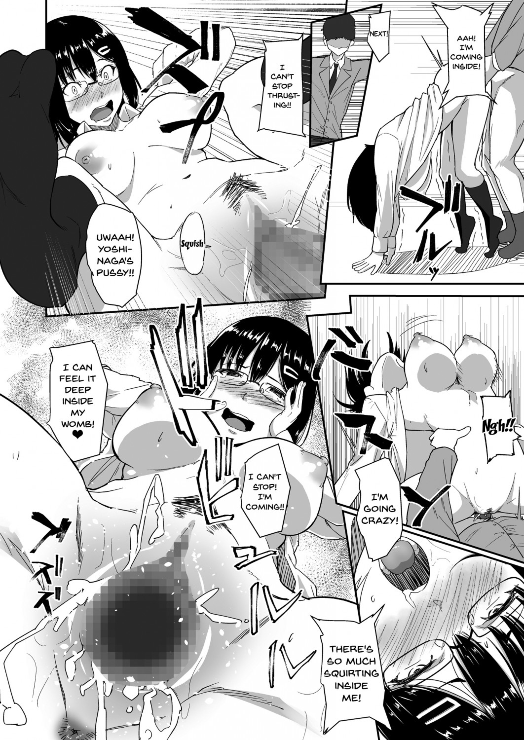 Hito o Omou Wa #5qnl5d4u