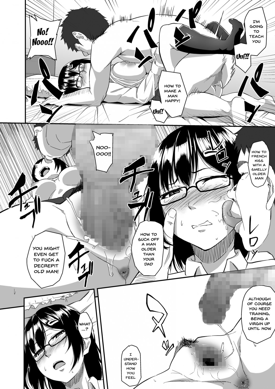 Hito o Omou Wa #OgiOx3o1