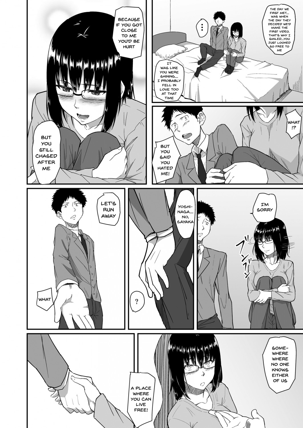 Hito o Omou Wa #s94uQp3T